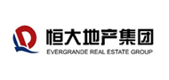 三網捷信短信平臺合作品牌——恒大地產
