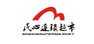 三網捷信短信平臺合作品牌——民心連鎖超市