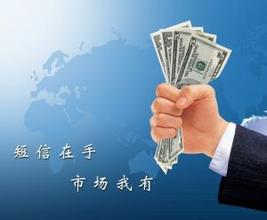 軟件群發短信注意事項有哪些？這6個內幕你清楚嗎？